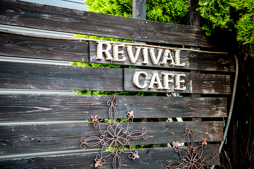 revivalcafe05