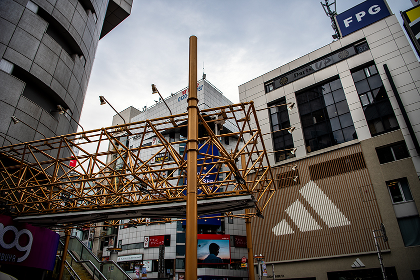 渋谷〜新宿30