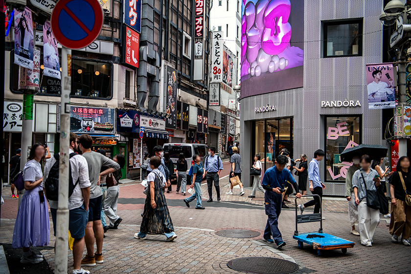 渋谷〜新宿35