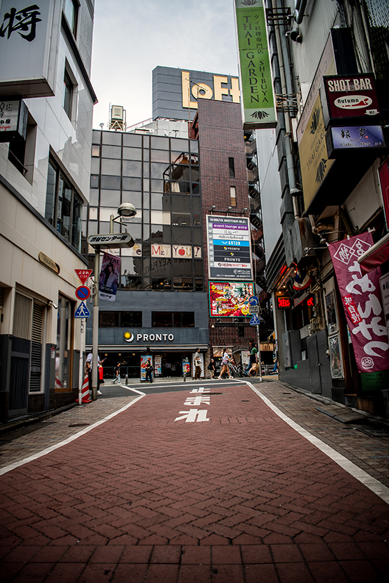 渋谷〜新宿37
