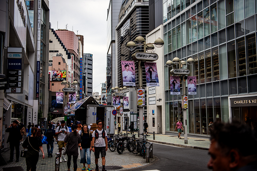渋谷〜新宿38