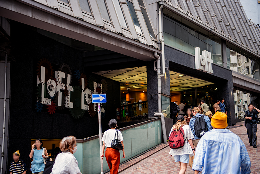 渋谷〜新宿40