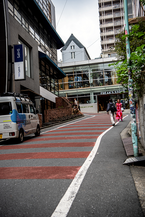 渋谷〜新宿55