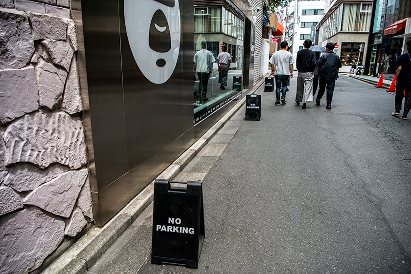 渋谷〜新宿61