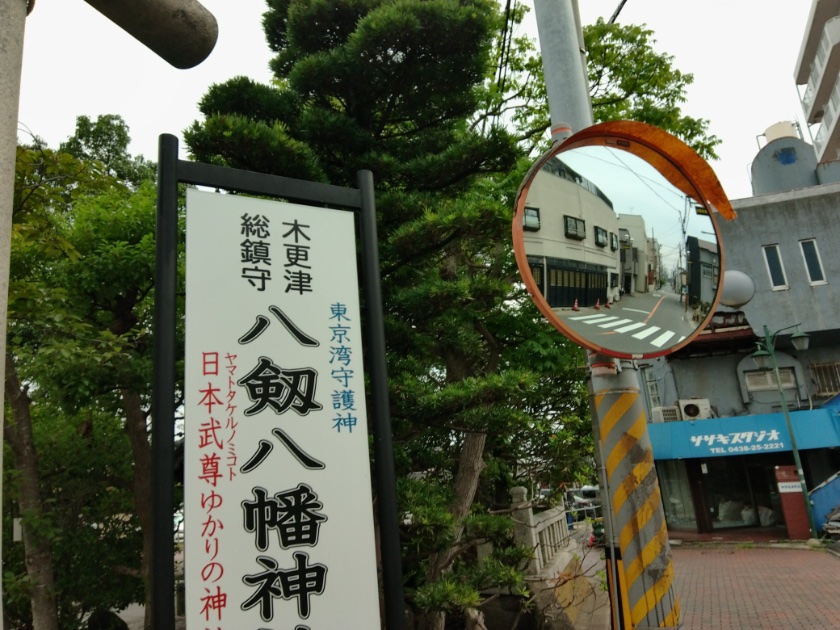 C1-市内散歩12