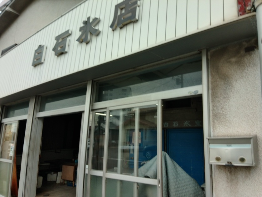 C1-市内散歩27