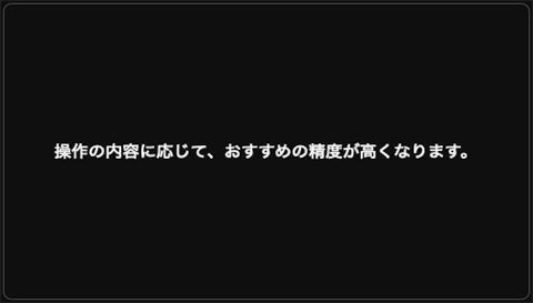 Youtube03