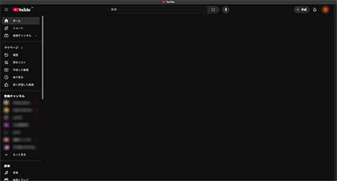 Youtube04