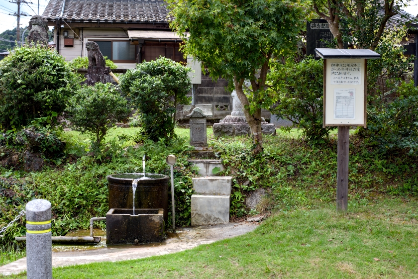 久留里神社02