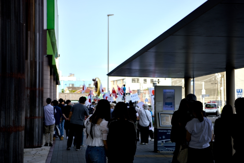 木更津駅前デモ01