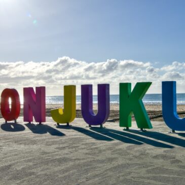 人もそうだけど周辺機器もイメージと実際とは違うんだ ＆ 秋の御宿で危険を感じたりクルマは泥に塗れたり（6）