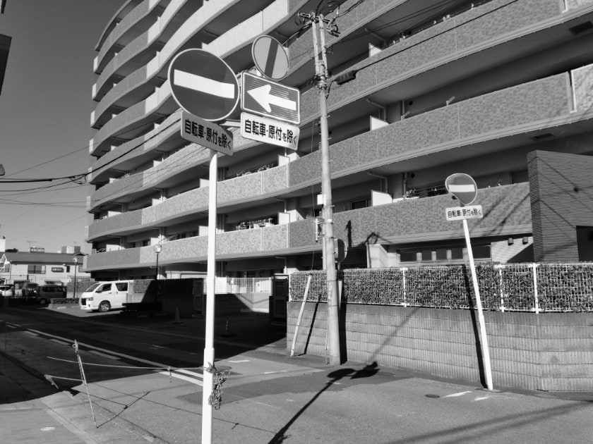 モノクロ散歩20