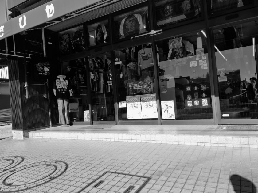 モノクロ散歩37