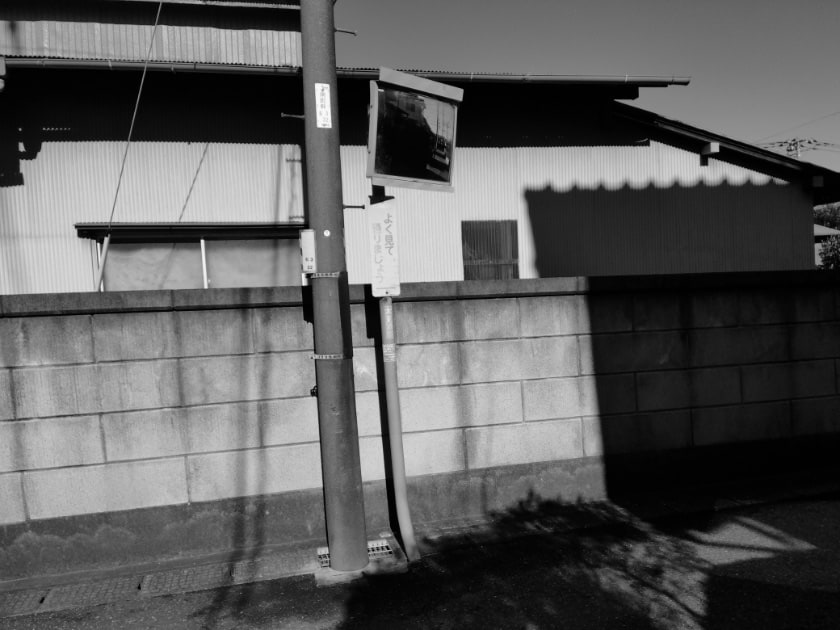モノクロ散歩68
